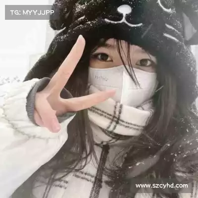 费盈寒